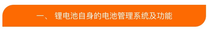 维谛精密空调维谛UPS电源维谛蓄电池维谛微模块 维谛精密空调维谛UPS电源维谛蓄电池维谛微模块